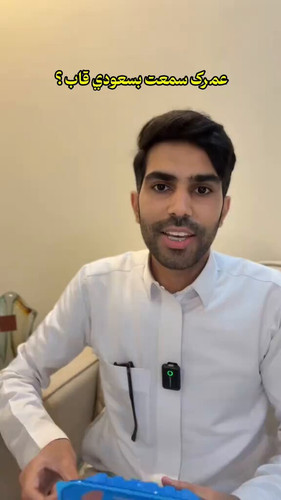 3r3gsTtULRZbob c.jpg