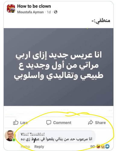 G zDDCqW4AAcaRd?format=jpg.jpg