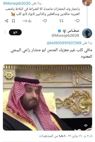 G 0 fhwXEAA17u ?format=jpg.jpg