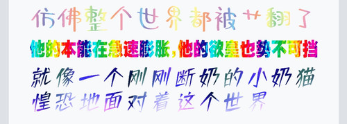 Screenshot 20251218 161836.jpg