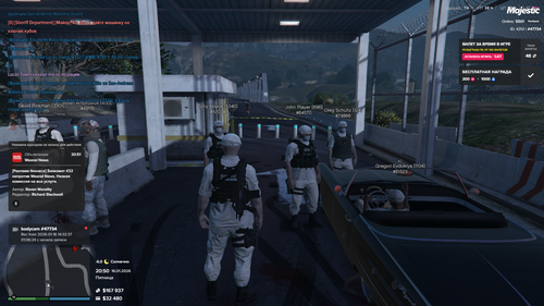 Снимок экрана 2026 01 16 205104.png