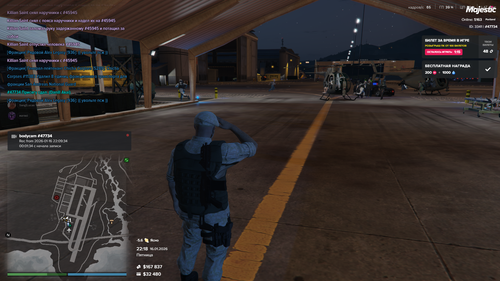 Снимок экрана 2026 01 16 221839.png