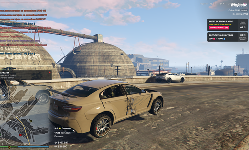 Снимок экрана 2026 01 16 172147.png