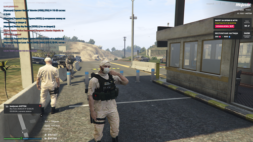 Снимок экрана 2026 01 17 130210.png