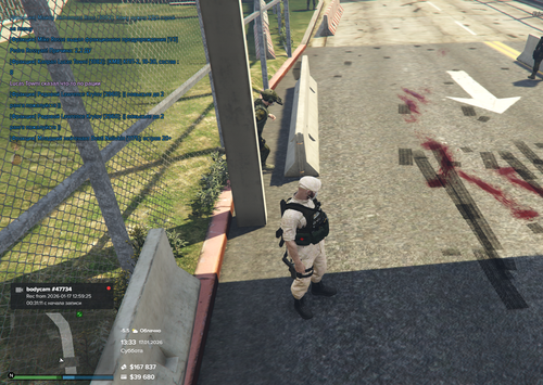 Снимок экрана 2026 01 17 133326.png