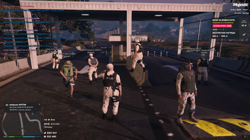 Снимок экрана 2026 01 16 201510.png