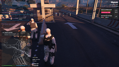 Снимок экрана 2026 01 16 194419.png