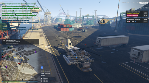 Снимок экрана 2026 01 15 170808.png