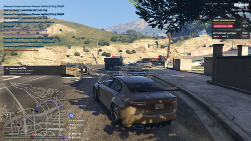 Снимок экрана 2026 01 15 171952.png