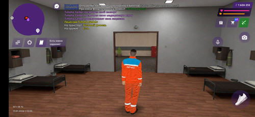 Screenshot 2026 01 17 13 50 18 017 com.jekmant.matrplauncher.jpg