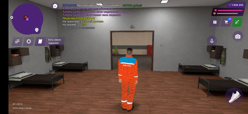 Screenshot 2026 01 17 13 50 25 505 com.jekmant.matrplauncher.jpg