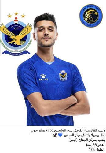 G 3EbEBWUAArq o.jpg