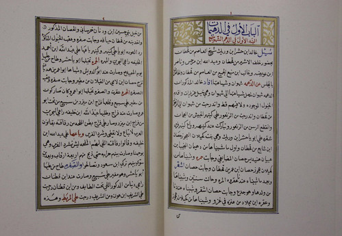 G t1tquXkAAB4e2?format=jpg.jpg