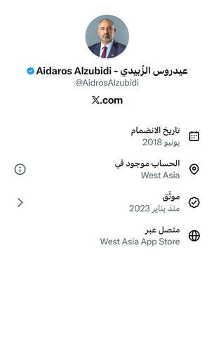 G 2BH2aXMAAzHYr?format=jpg.jpg