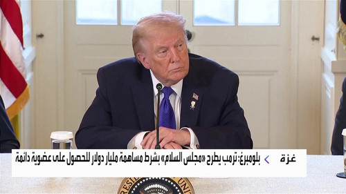 G 7dJClWMAAKheV.jpg