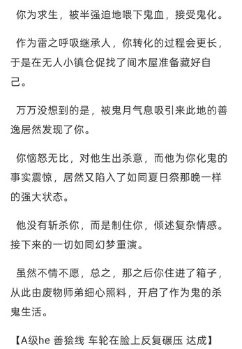 Screenshot 2026 01 18 16 36 00 12 488f1786e6124e5aa41dca7a25e9a524.jpg