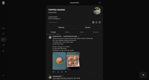 ScreenShot Tool 20260118141946.png