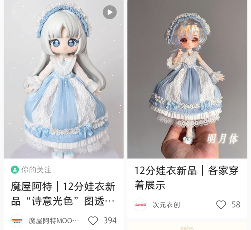 1000064542.png