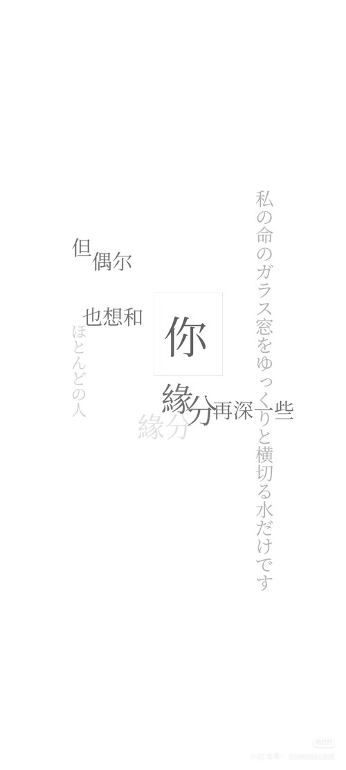 Camera 1040g3k031ohanbjq06605q0oo1m1o3ulj5eelug.jpg