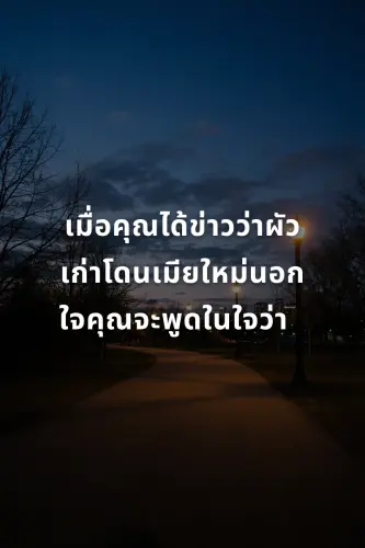 52a1fd15f911.webp