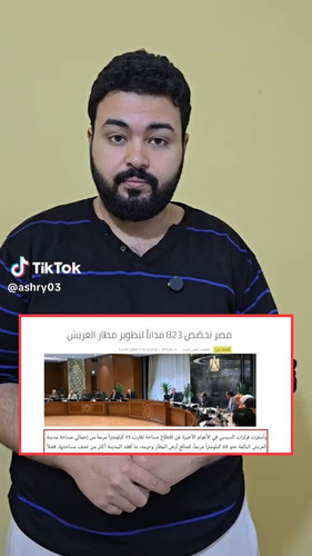 jpZCqEcn75FBiypK.jpg
