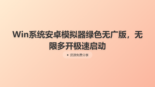 5fcfc8328b42.png