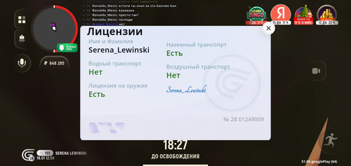 Screenshot 2026 01 16 14 59 30 128 com.grand.launcher.jpg