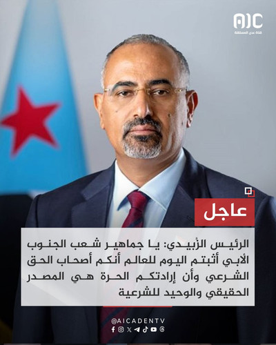 G z1pExWAAALM7G?format=jpg.jpg