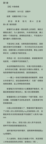 Screenshot 20260117 174109.jpg