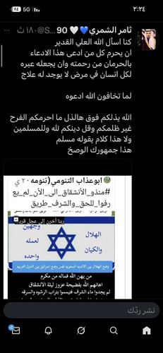 G yDu4QWMAAzwbg.jpg