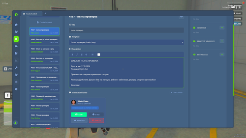 Discord n9fHEMISv9.png