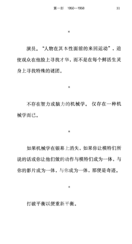 c184e5fda6a9.png