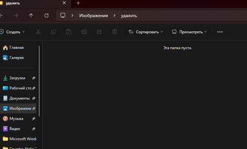 {88C446E3 62E2 483B 857C 46E022E11826}.png