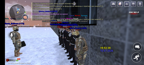 Screenshot 2026 01 16 23 53 11 994 com.launcher.brgame.jpg