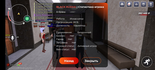 Screenshot 2026 01 16 19 58 33 307 com.launcher.brgame.jpg