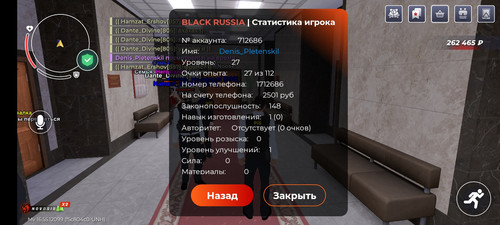 Screenshot 2026 01 16 19 58 14 696 com.launcher.brgame.jpg