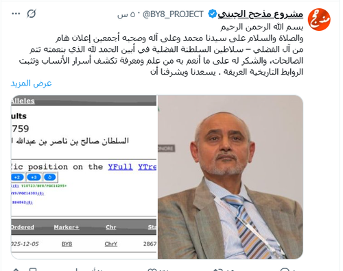 G zK0QybwAAyzsx?format=png.png