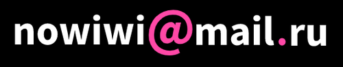 E-Mail Address of Nowiwi.png