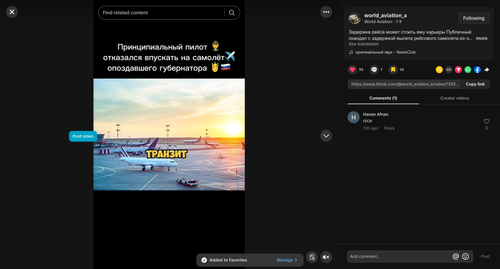 ScreenShot Tool 20260118150622.png