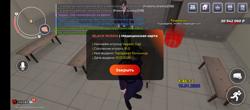 2428.png