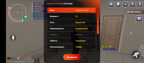 2427.png