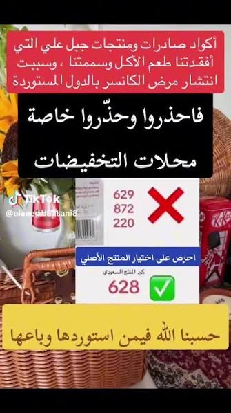 G 3Czd WAAEIM4O?format=jpg.jpg