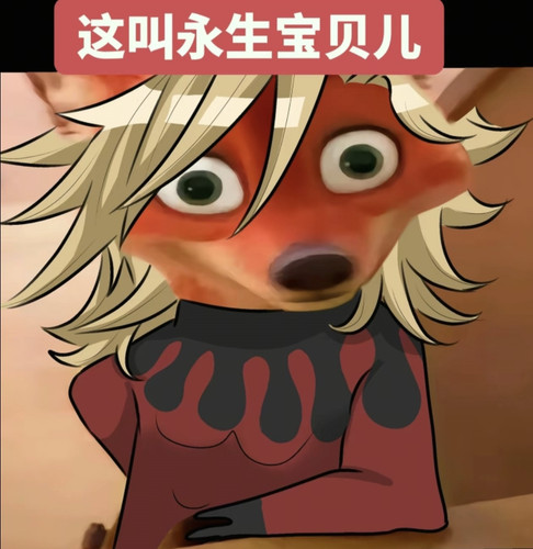 Screenshot 20260118 161611.jpg