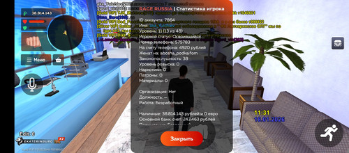1000029564.jpg