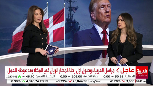 G 7uUg WAAAwUpQ.jpg