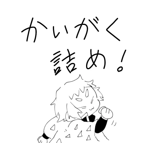 136549778 p0 master1200.webp