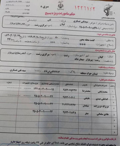 G 4Q07UW8AABHHi.jpg
