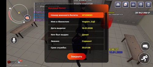 2429.png