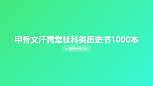 d08d9aa3a524.png