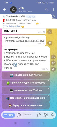 signal 2026 01 18 145630.jpg